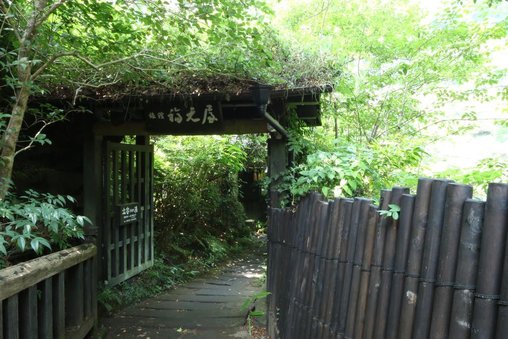 Ryokan Fukumotoya Kokonoe Exterior foto